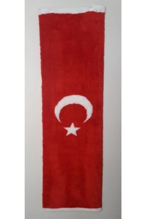 Türk Bayraklı Torpido Pandizot Üstü Peluş Halı 458736