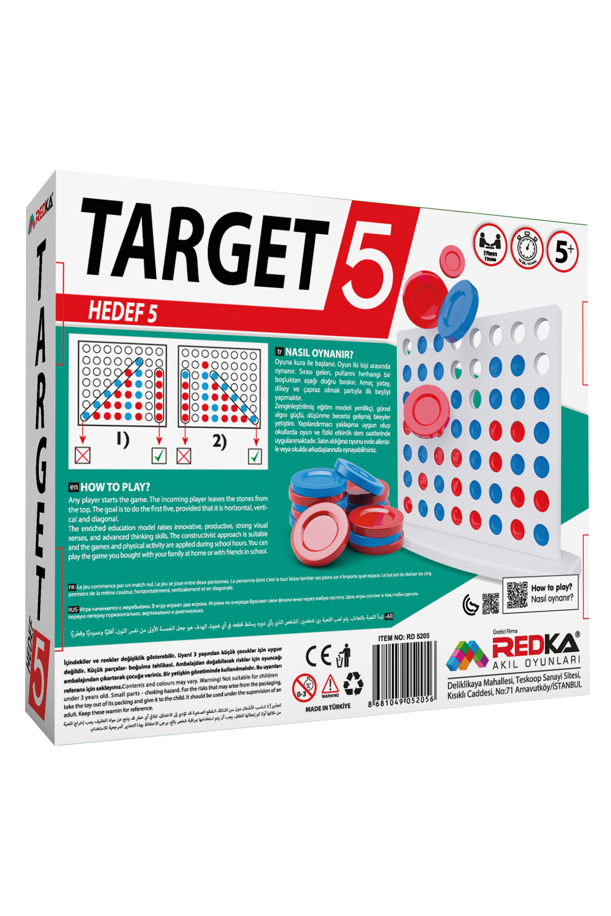 Redka Hedef 5 Akıl Zeka Ve Strateji Oyunu fotoğrafı 2 (önizleme)