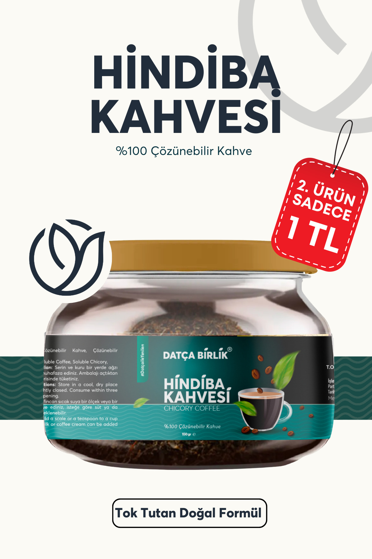 DATÇA BİRLİK HİNDİBA KAHVESİ DETOX KAHVE 1 AYLIK ( 60 KULLANIM ) Net 150 gr