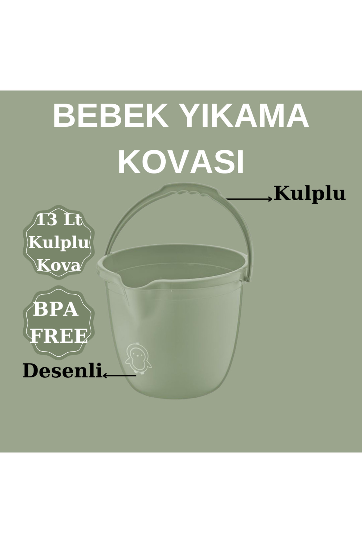 PONÇİK STORE Çocuklar için 2'li Banyo Seti- Kulplu Kova & Oluklu Maşrapa fotoğrafı 3 (önizleme)