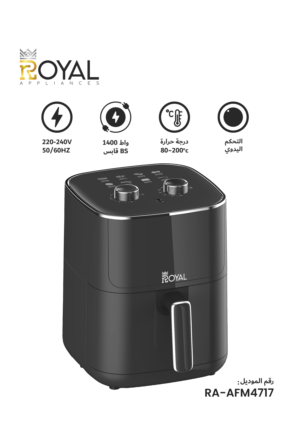 Handheld air fryer, temperature 80-200 degrees Celsius, with transparent windows, rapid hot air circulation 4.7