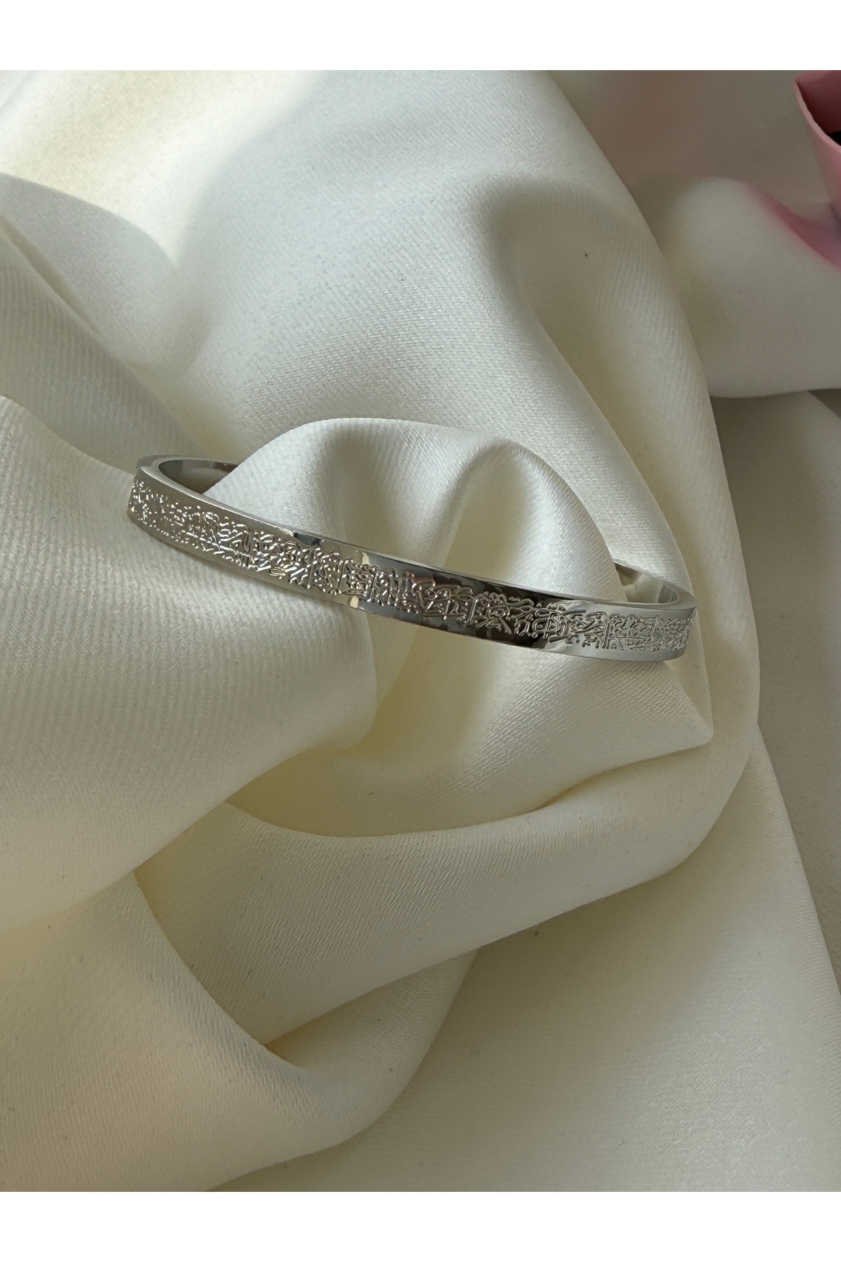 Ayetel Kürsi Bileklik — Silver 2