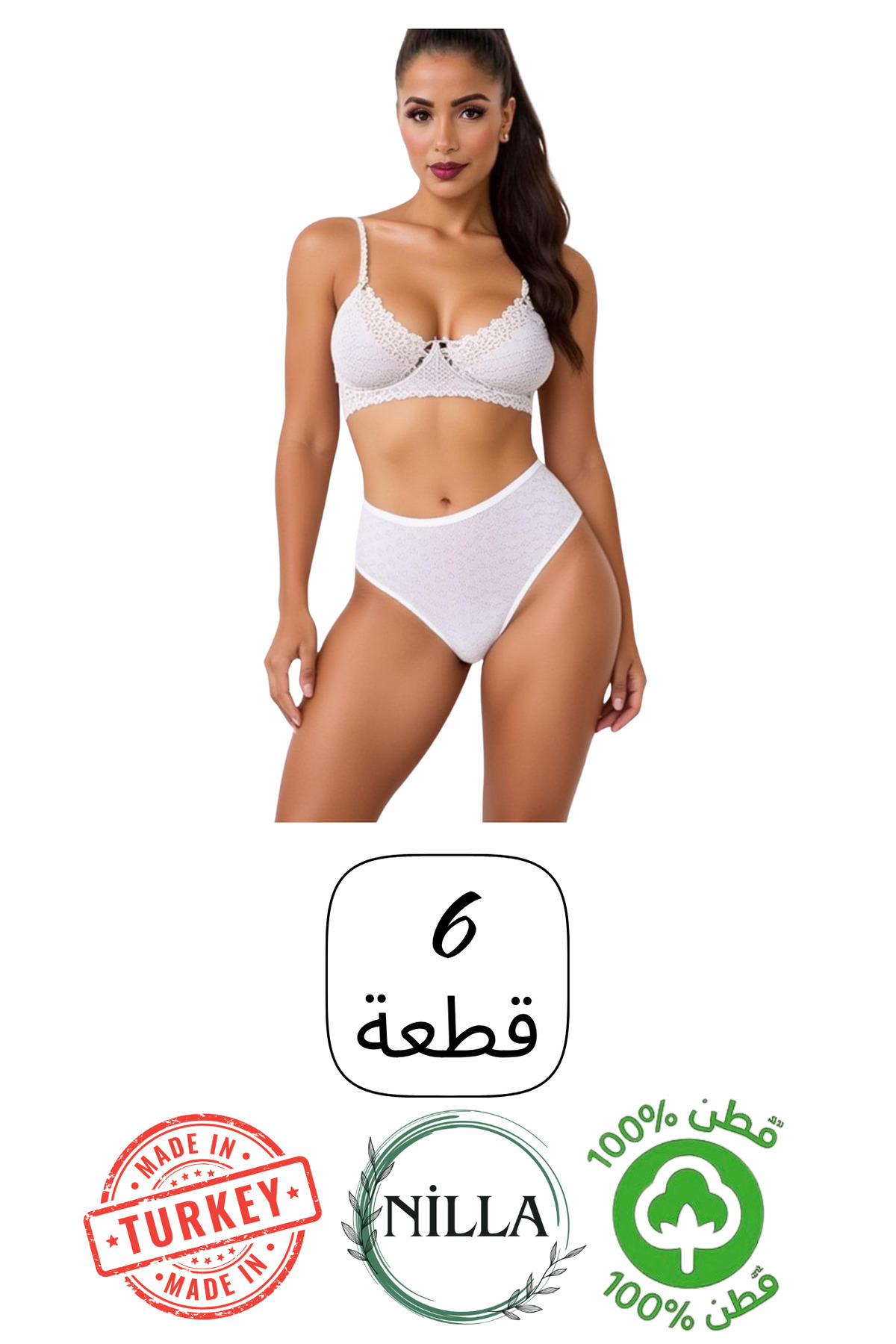 Roft & Pink Women's 6-Piece White Heart High Waist 100% Cotton Panties