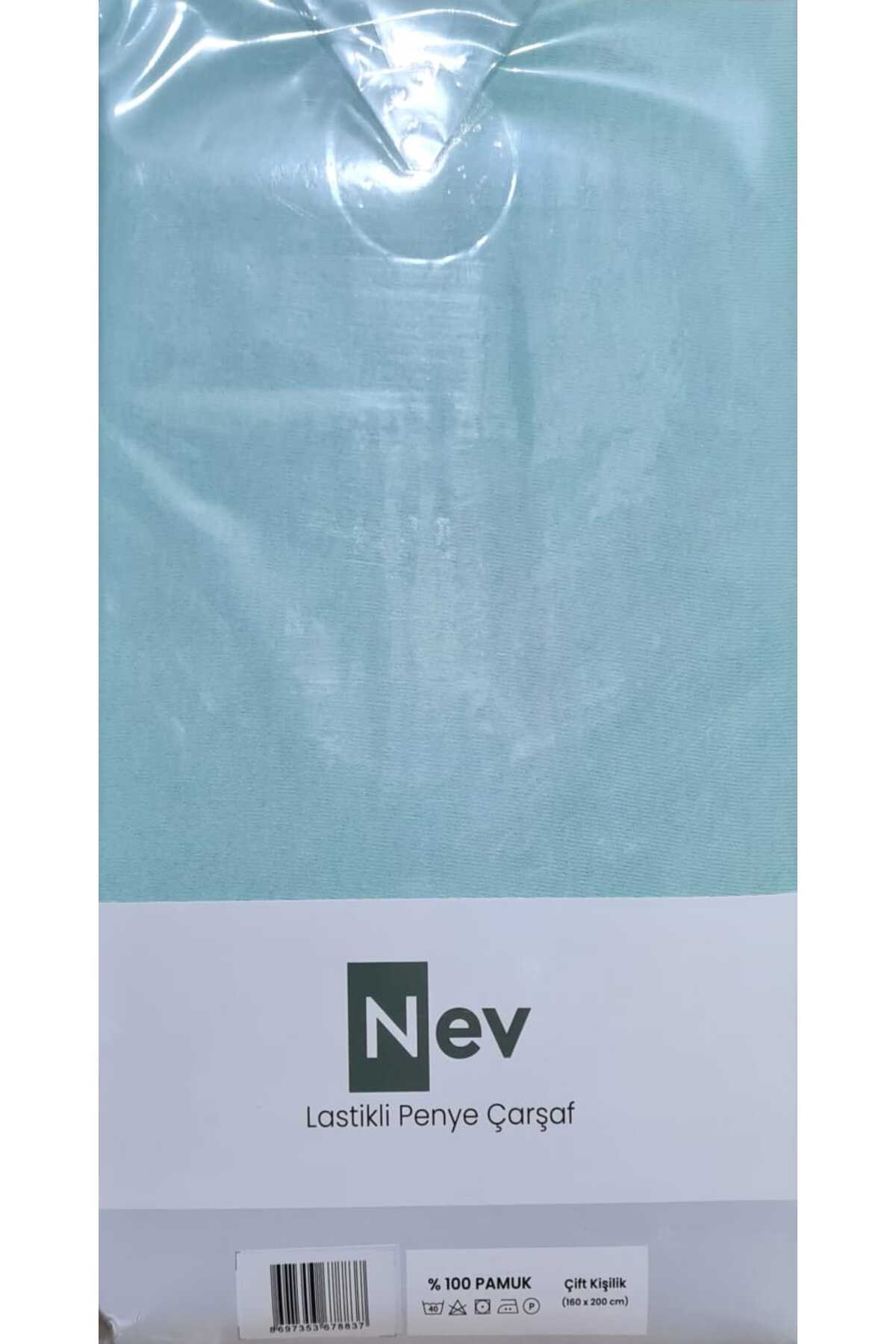 سرویس ملحفه دو نفره  PNY783