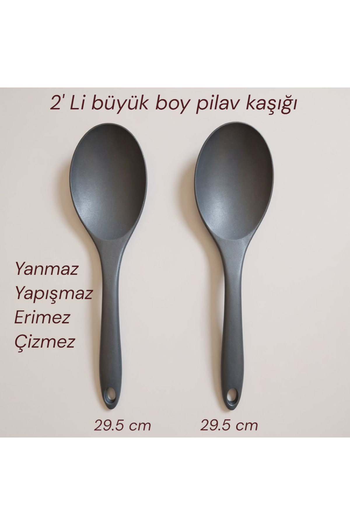 2 large (29.5 cm) hard tipped silicone rice spoons