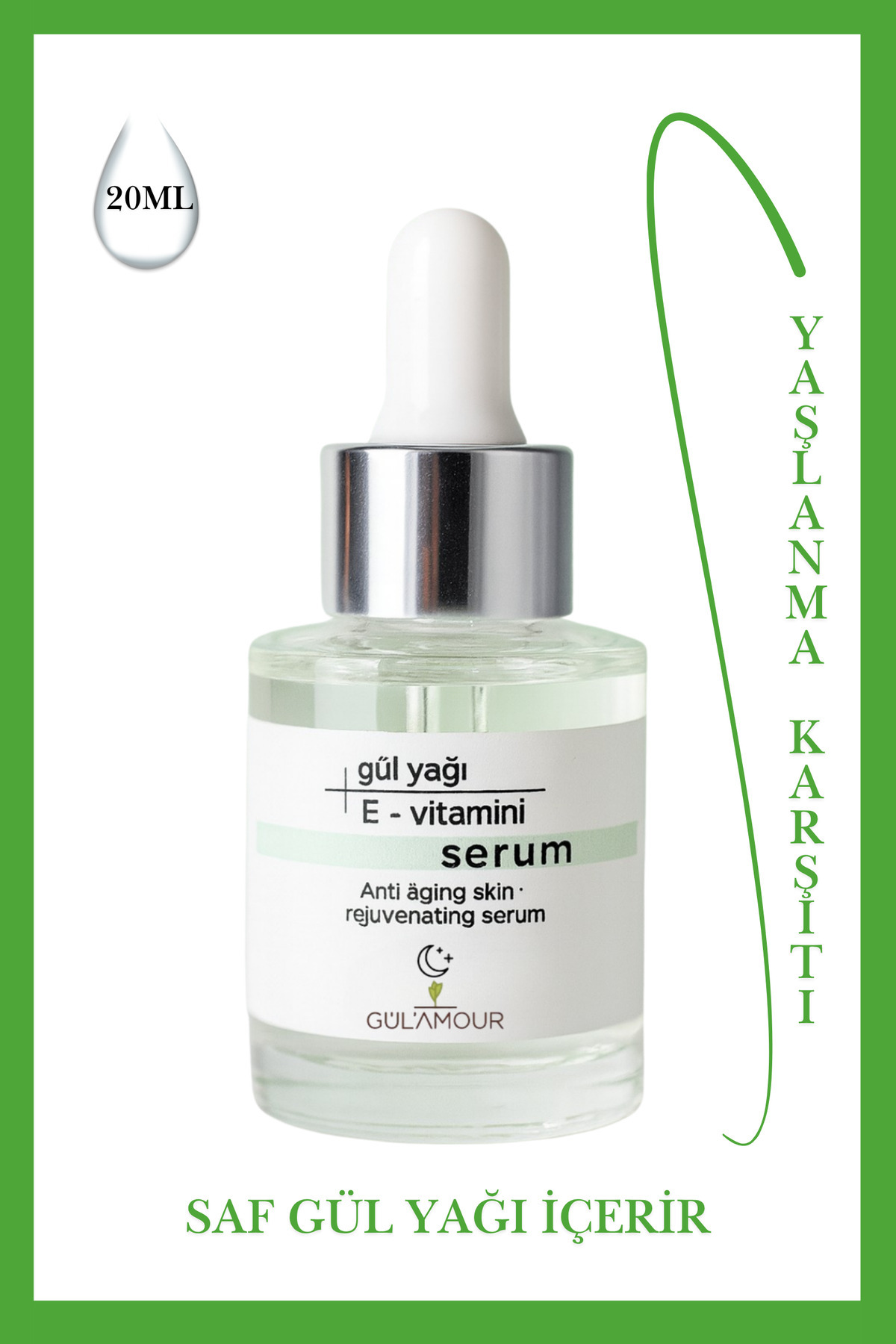 سرم پوست  gülyağıserum