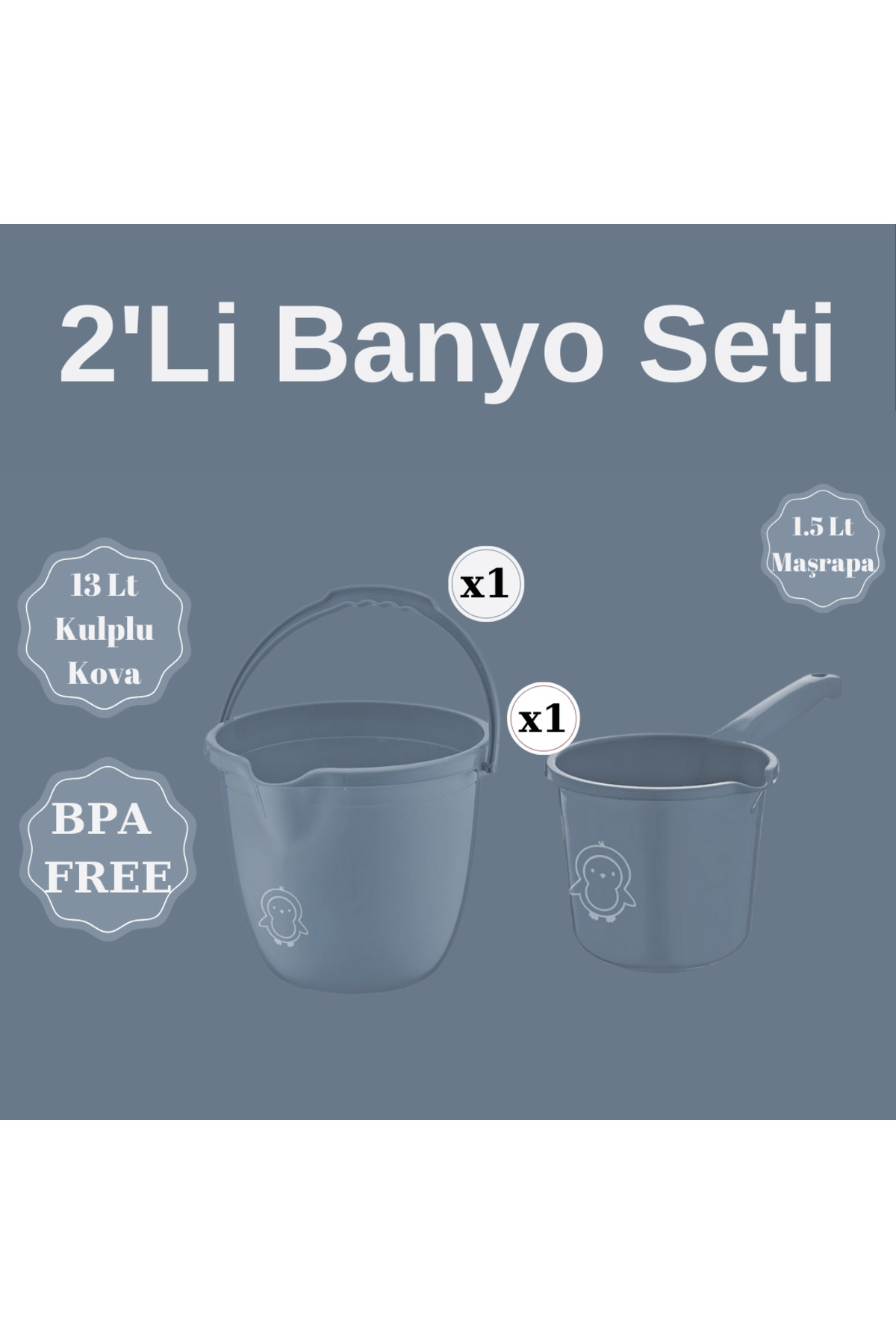 PONÇİK STORE Çocuklar için 2'li Banyo Seti- Kulplu Kova & Oluklu Maşrapa fotoğrafı 2 (önizleme)
