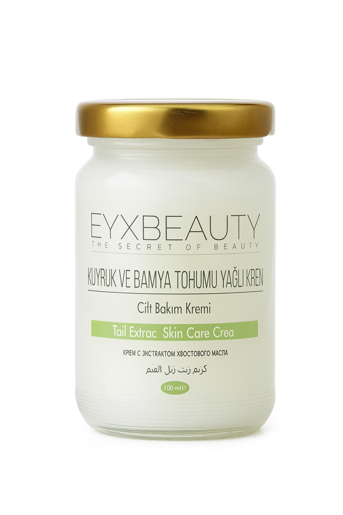 Kuyruk ve Bamya Tohumu Yağlı Krem 100 ml — EYXBEAUTY01 — تصویر 3 از 3
