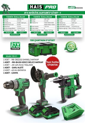 Hais HaisPro Akülü Set - 3'lü Profesyonel Akülü Set + 2X4 Ah Çift Akü - RB-01