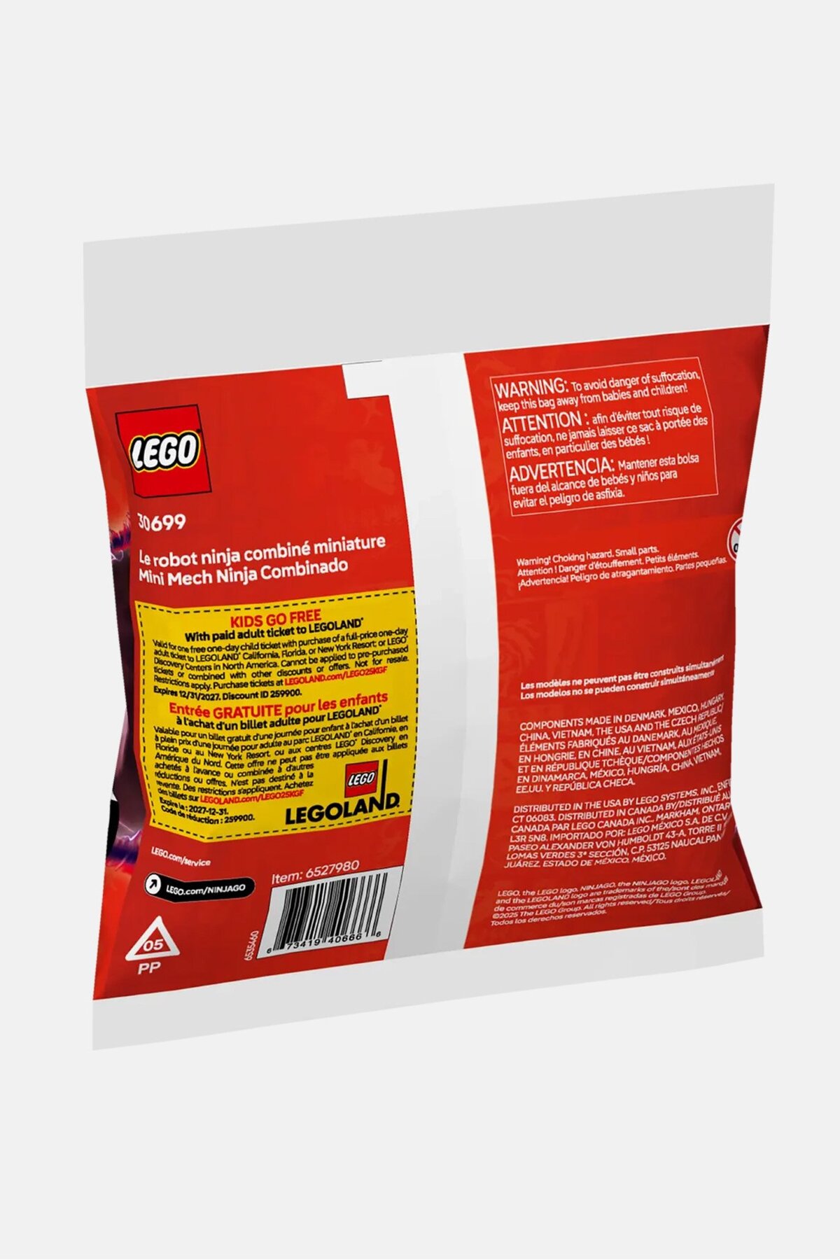 ۸۰ تکه نینجاگو ۳۰۶۹۹ مینی نینجا کامبو مِک