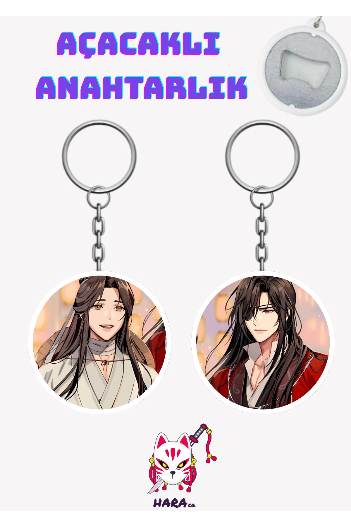 Heaven Official's Blessing (TGCF) Xie Lian and Hua Cheng Anime Keychain Opener Set ( 2pcs ) v1