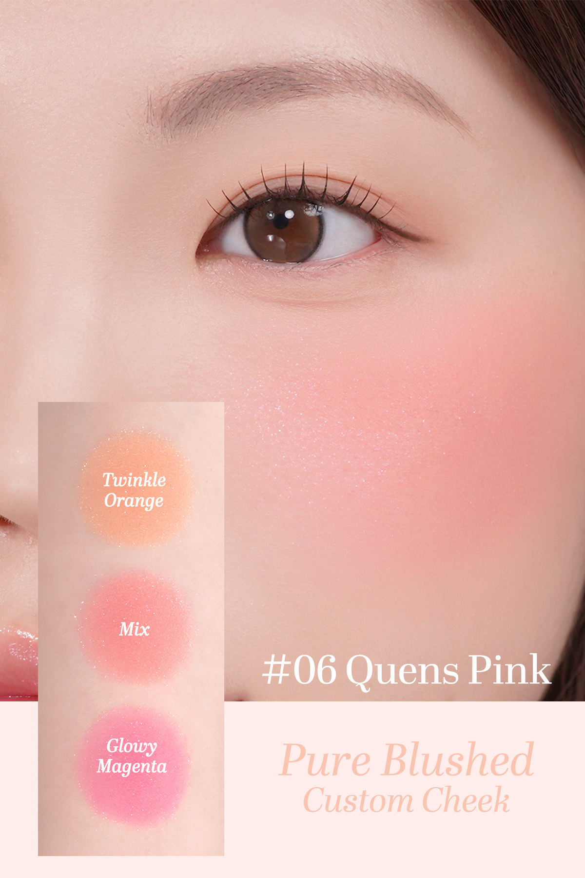 Işıltılı, İki Tonlu Highlighter Allık Pure Blushed Custom Cheek 006 Queens Pink — صورتی 7839 — تصویر 3 از 9