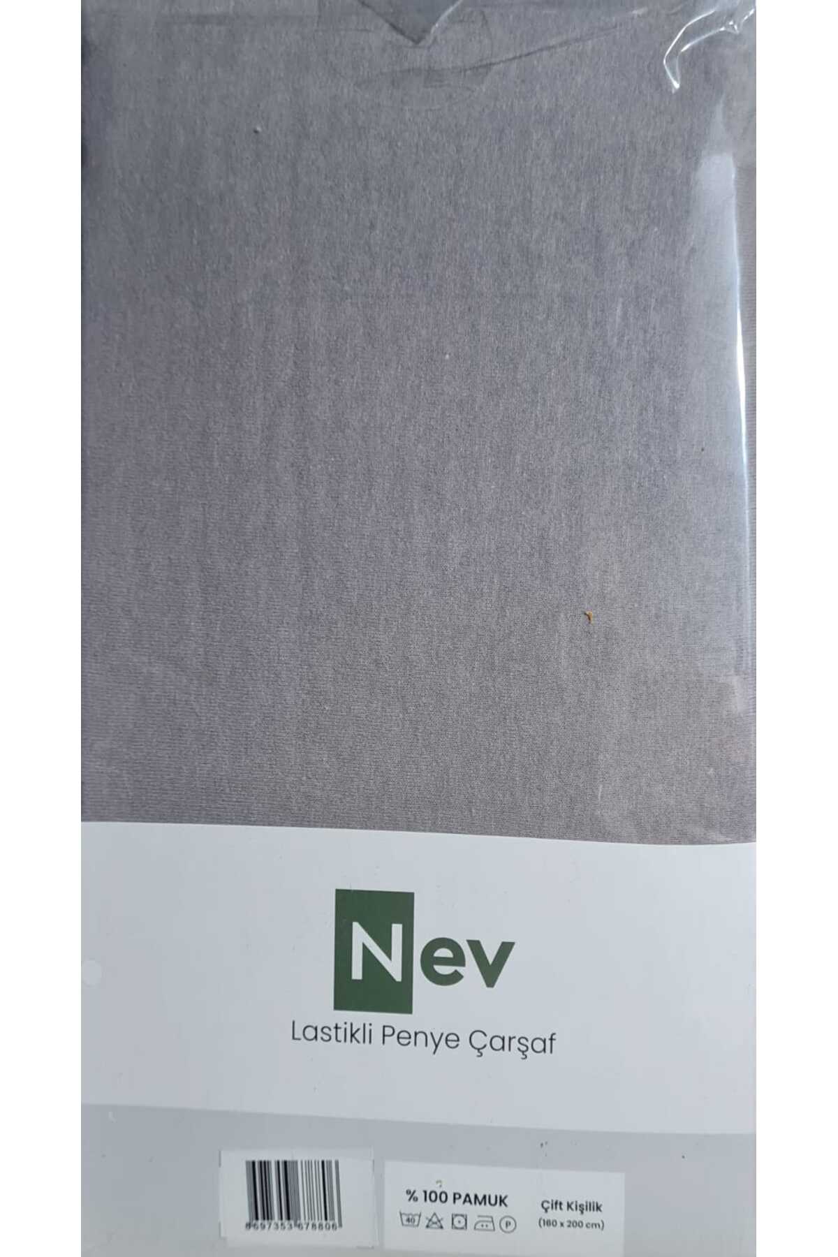 سرویس ملحفه دو نفره  PNY783