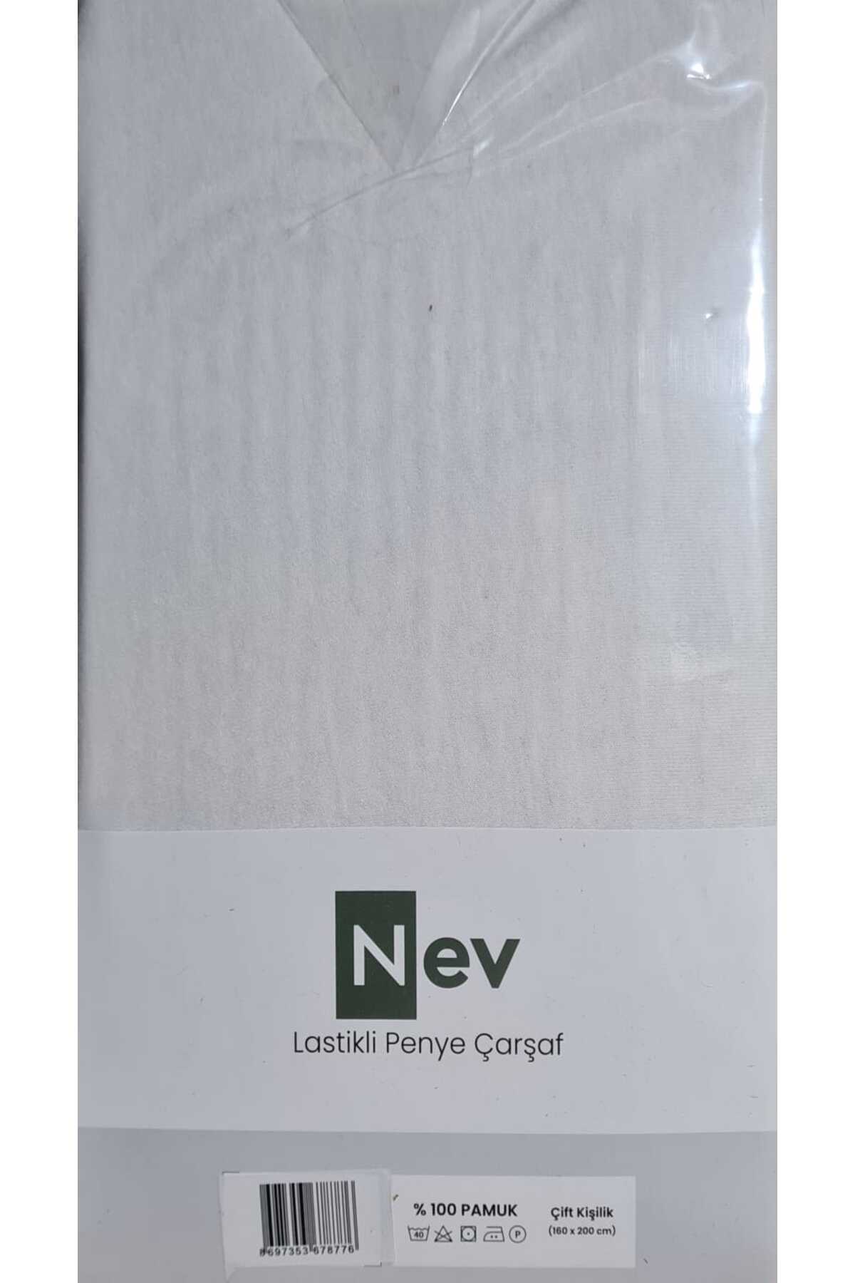 سرویس ملحفه دو نفره  PNY783
