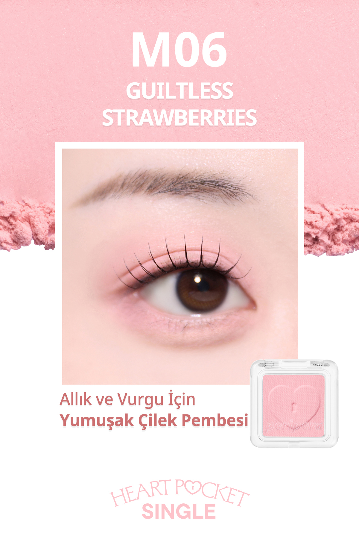 سایه چشم مات تکی قلبی قابل تنظیم (M06 Guiltless Strawberries) — صورتی 111653 — تصویر 3 از 9