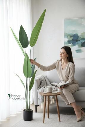 YAPAY ÇİÇEKÇİNİZ 180 cm 7 Dallı Lüks Islak Dokulu Starliçe Ağacı