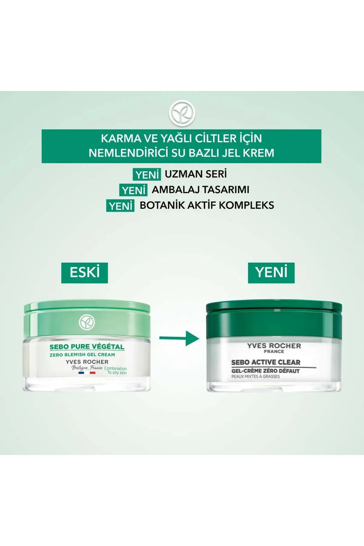 کرم صورت ایوروشه EMA985338