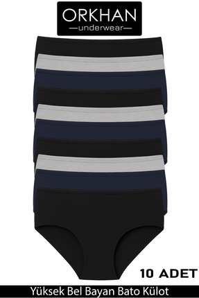 ORKHAN Kadın Külot , Yüksek Bel Külot, Kadın Pamuklu ,Günlük Bato,Yumuşak Kum...