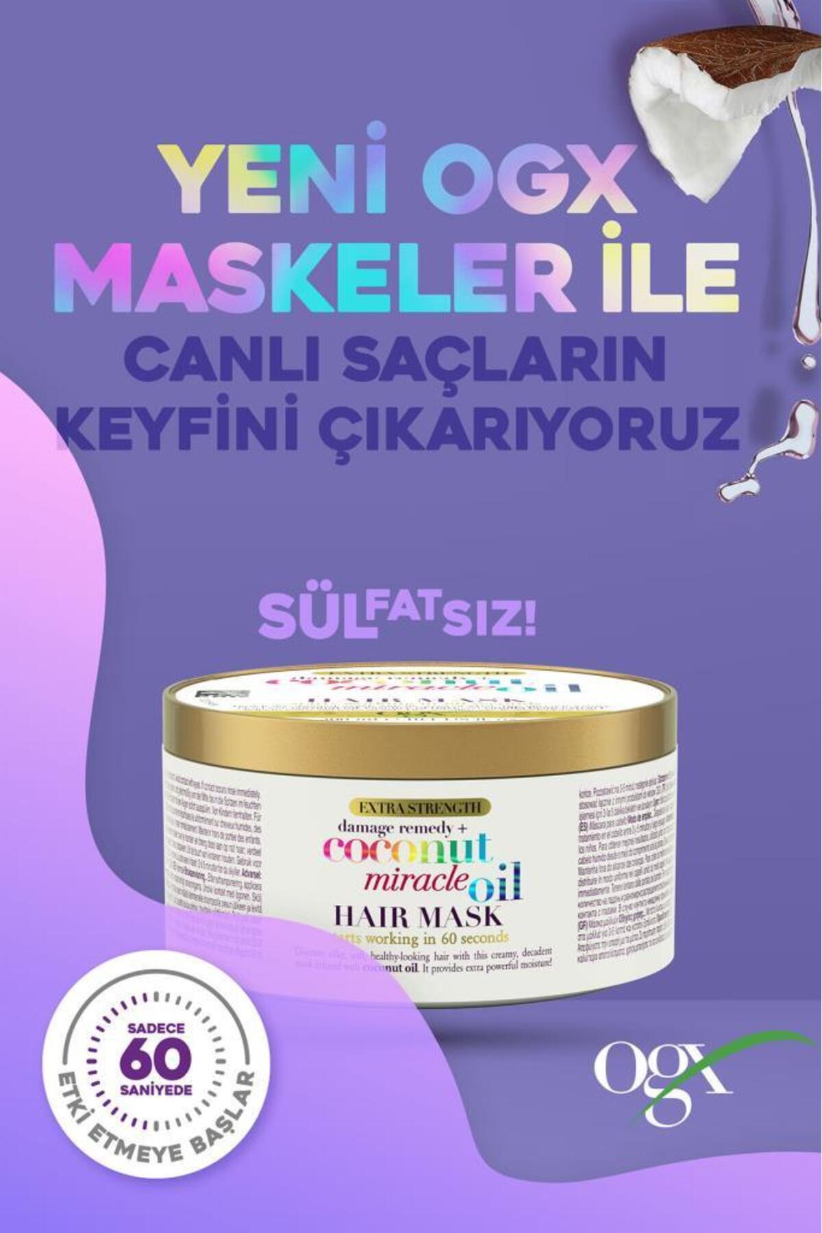 ماسک موی ضد آسیب و بدون سولفات با روغن معجزه آسای نارگیل، ۳۰۰ میلی لیتر — 3574661685168 — تصویر 7 از 8