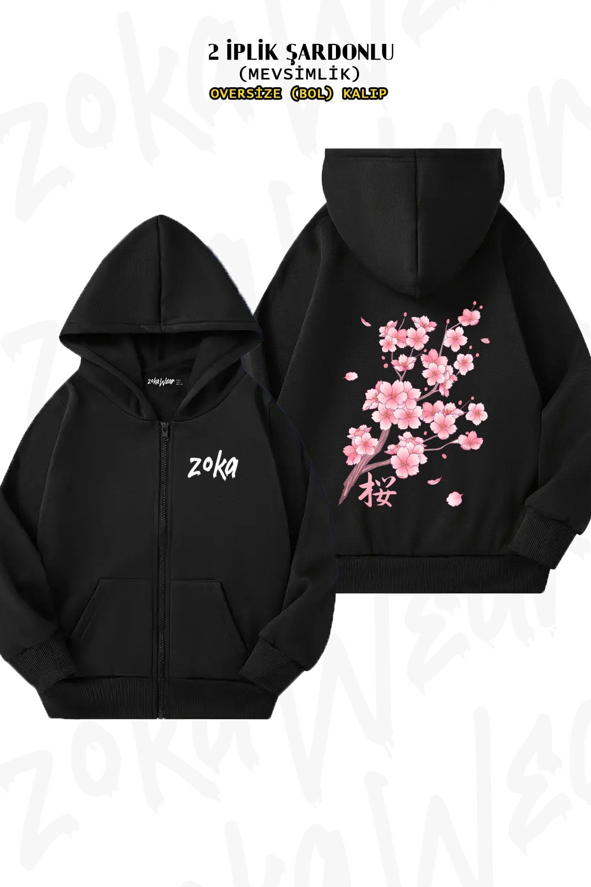 Unisex Sakura Cherry Blossom 2 Baskılı Oversize Sırt Baskılı Fermuarlı Kapşonlu Hırka — سفید zW26Sez0nHirka2178