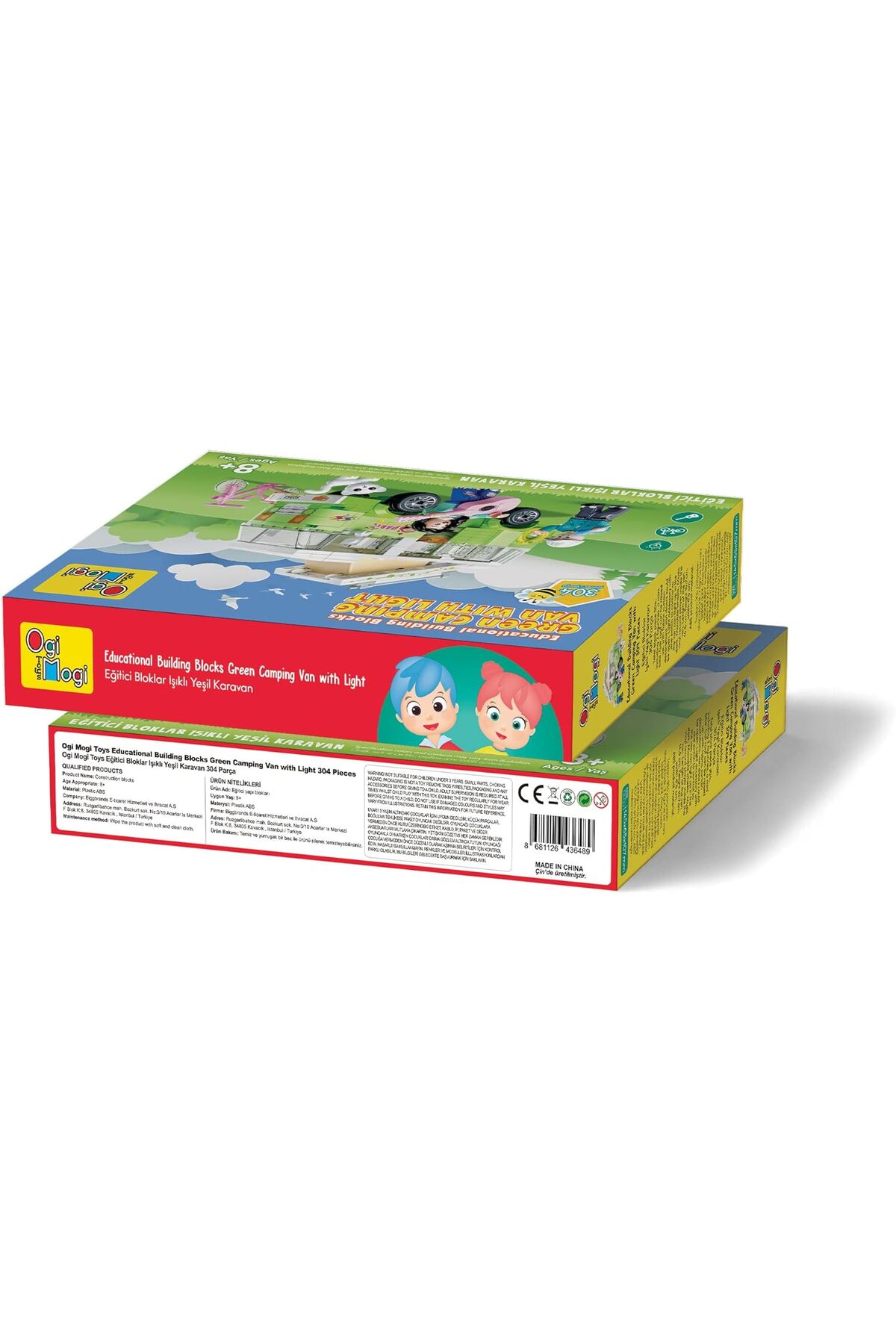 بلوک‌های آموزشی – ون کمپینگ سبز با چراغ، ۳۰۰۴ قطعه