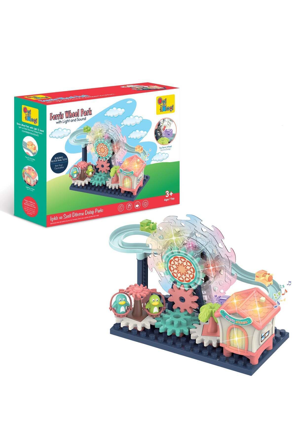 مجموعه چرخ‌وفلک با ساختمان نور و صدا برای کودکان، سنین ۳ سال به بالا