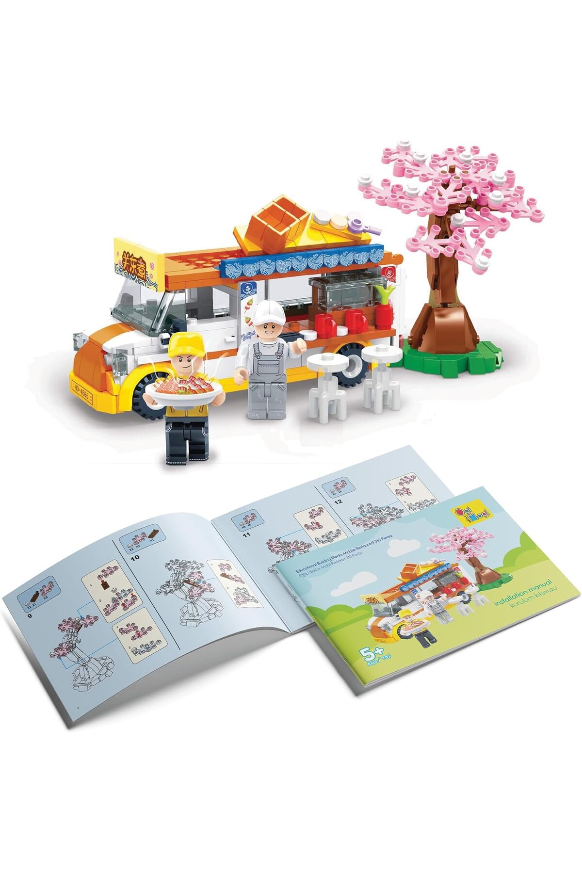 بلوک‌های آموزشی – مجموعه بازی رستوران سیار (۳۱۰ قطعه)