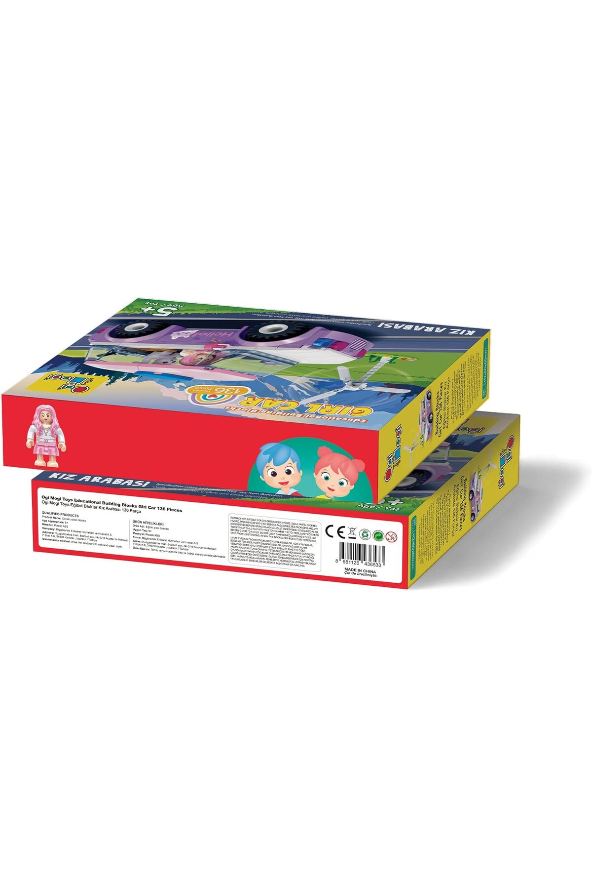 بلوک‌های آموزشی – مجموعه اسباب‌بازی ماشین دخترانه (۱۳۶ قطعه)