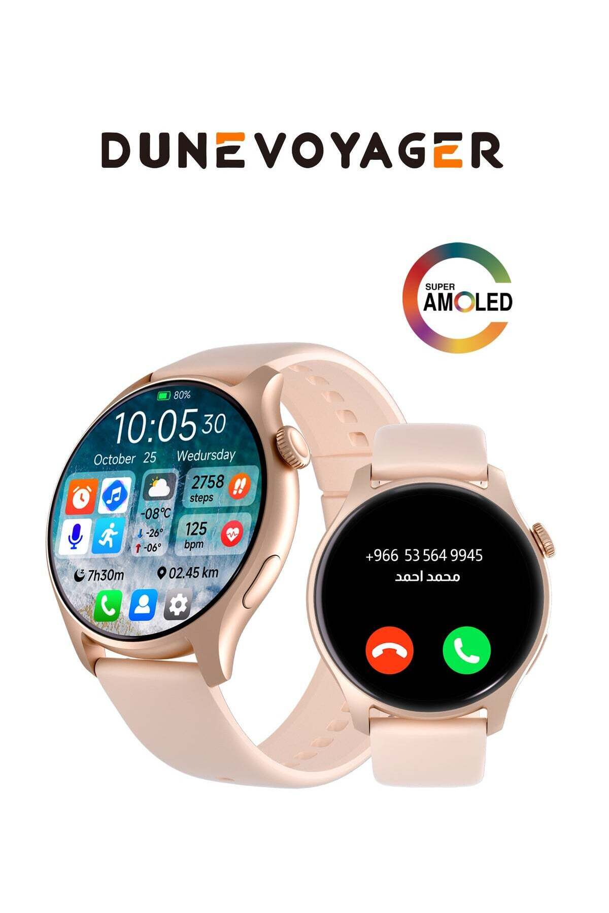 ساعة ذكية DV-SW3، شاشة AMOLED عالية الدقة 1.43 بوصة، بطارية 280 مللي أمبير، مقاومة للماء والغبار بمع