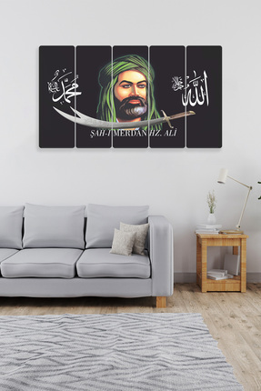 Dekorvia HZ Ali ALLAH Muhammed Zülfikar Kılıcı 5 Parçalı Mdf Tablo