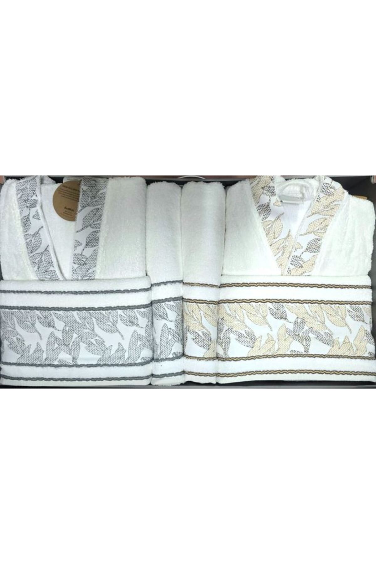 حوله پالتویی ازدیلک FROND SET