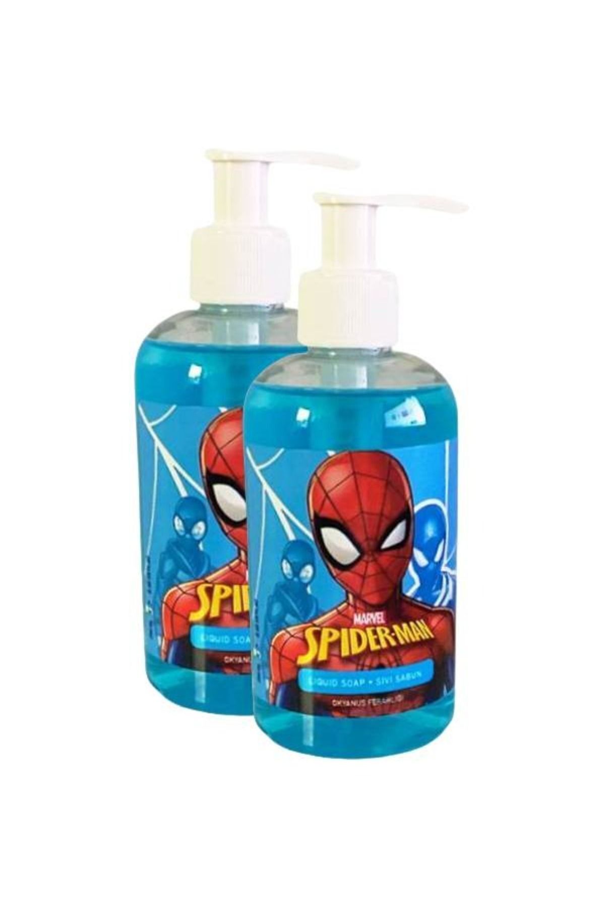 Kiva Çocuklara Özel Sıvı Sabun Okyanus Ferahlığı 250 ml fotoğrafı 2 (önizleme)