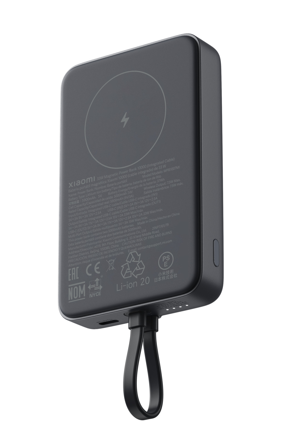 Xiaomi 33W Magnetic Power Bank 10000mAh (Integrated Cable)