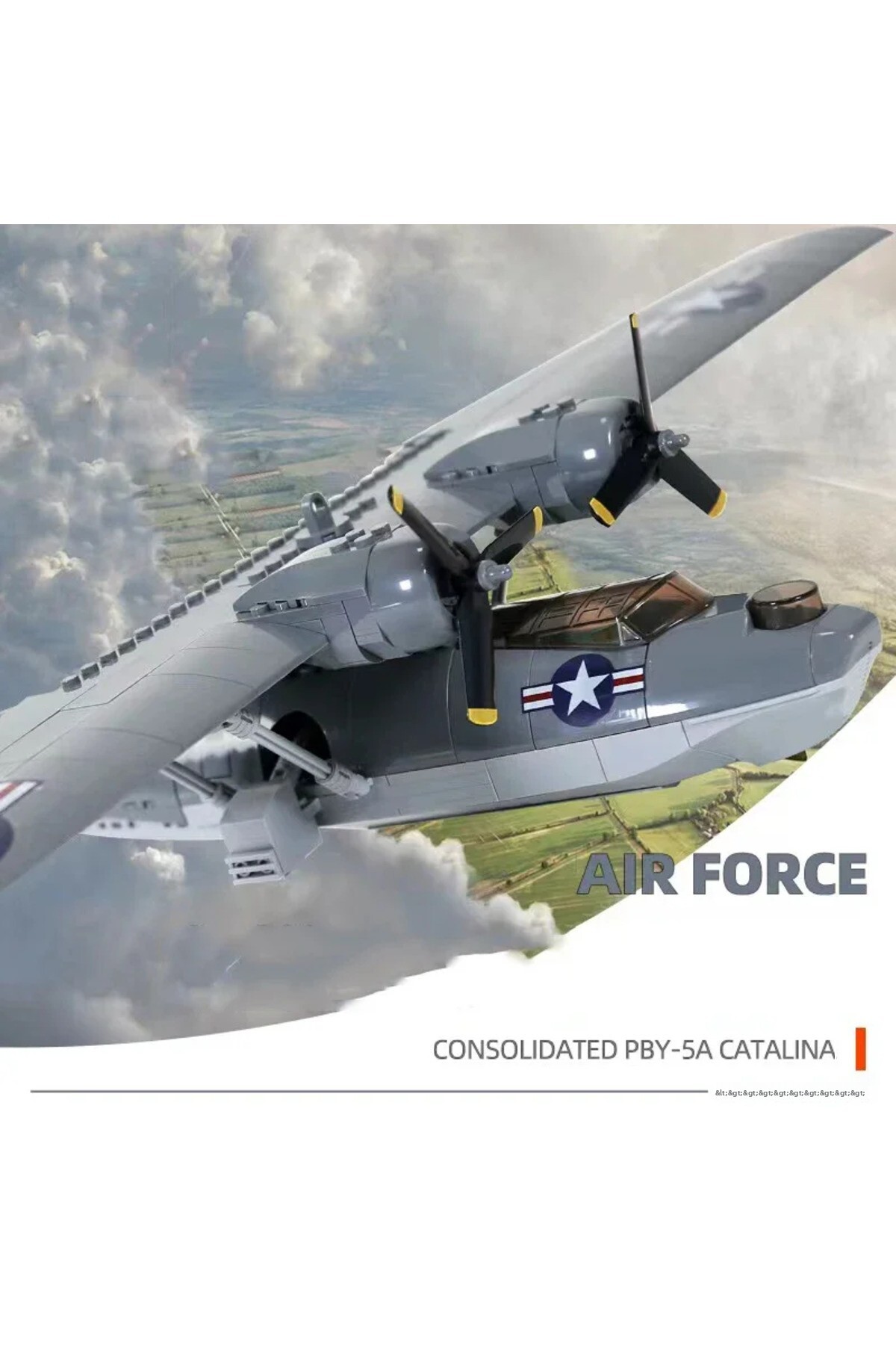 بازی‌های ساختنی بدون جعبه ۳۶۴ تکه بلوک‌های ساختمانی هواپیمای نظامی یکپارچه PBY 5A کاتالینا