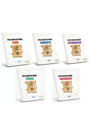HMC YAYINLARI KPSS / AGS 2026 15 Er Li Tarih-coğrafya-vatandaşlık-türkçe-mate...