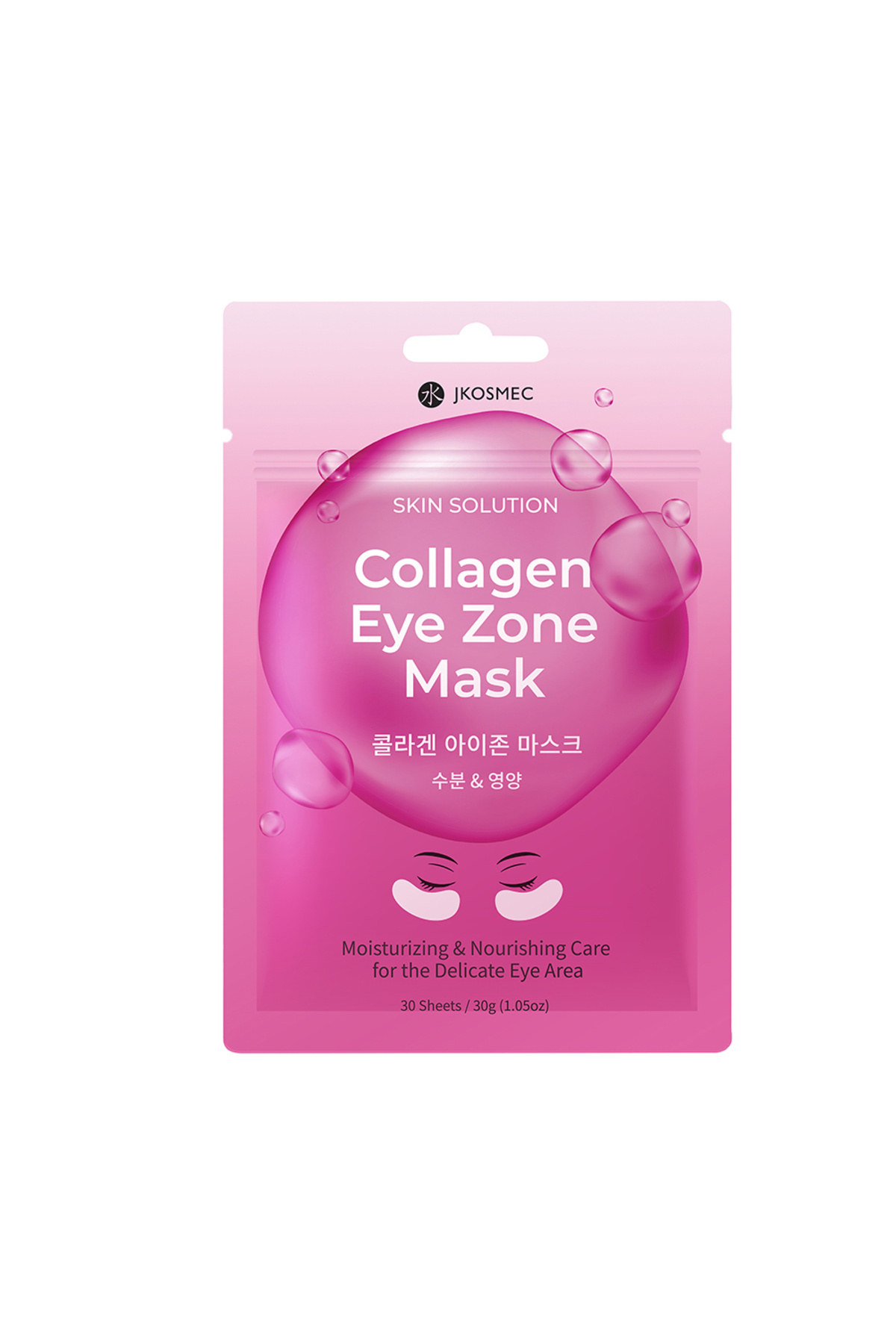 Jkosmec Collagen Eye Zone Mask