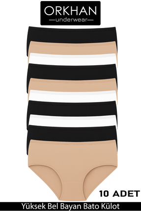 ORKHAN Kadın Külot , Yüksek Bel Külot, Kadın Pamuklu ,Günlük Bato,Yumuşak Kum...