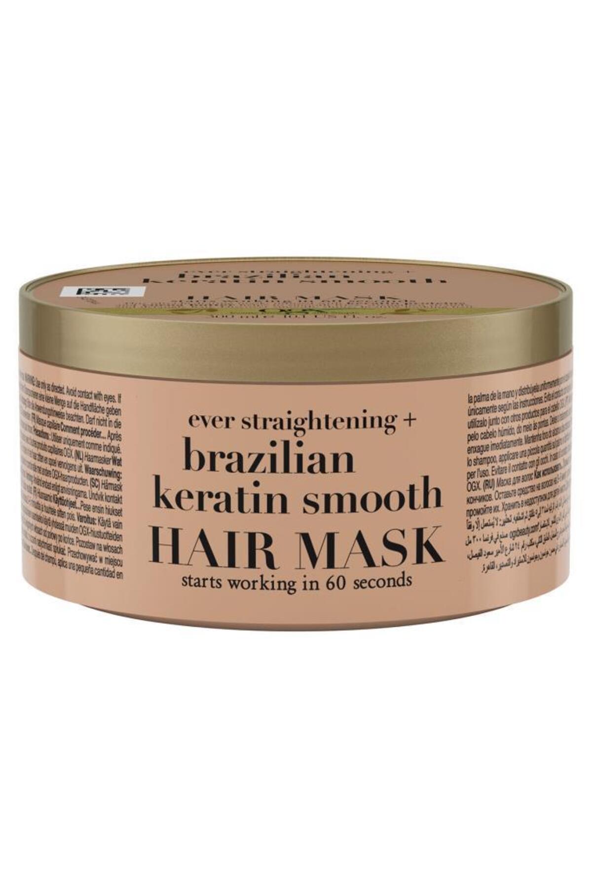 Brazilian Keratin Smooth Düzleştirici Sülfatsız Saç Maskesi 300 ml — 3574661711003 — تصویر 2 از 3