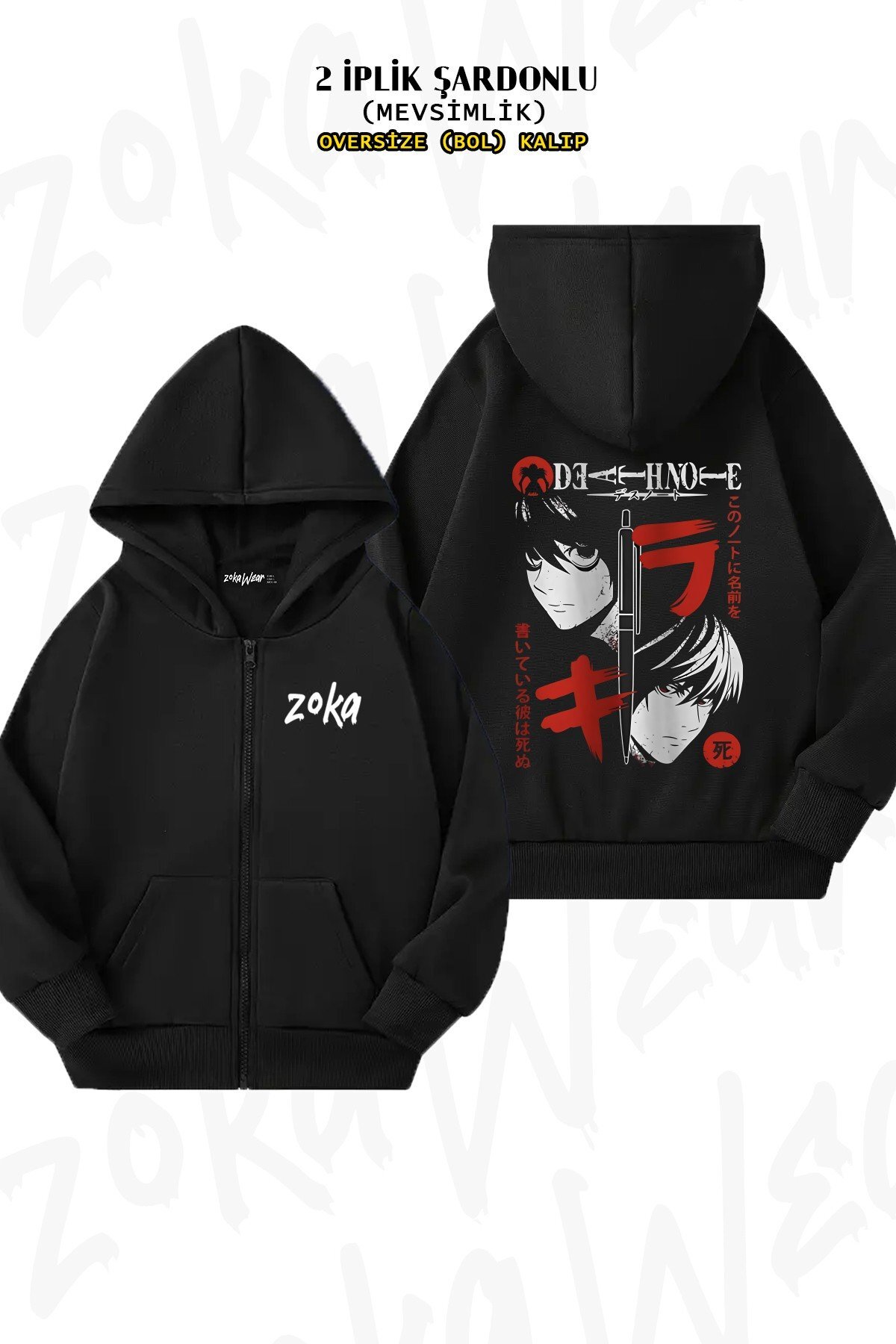 Unisex Death Note L Karakter3 Baskılı Oversize Sırt Baskılı Fermuarlı Kapşonlu Hırka — سفید zW26Sez0nHirka742
