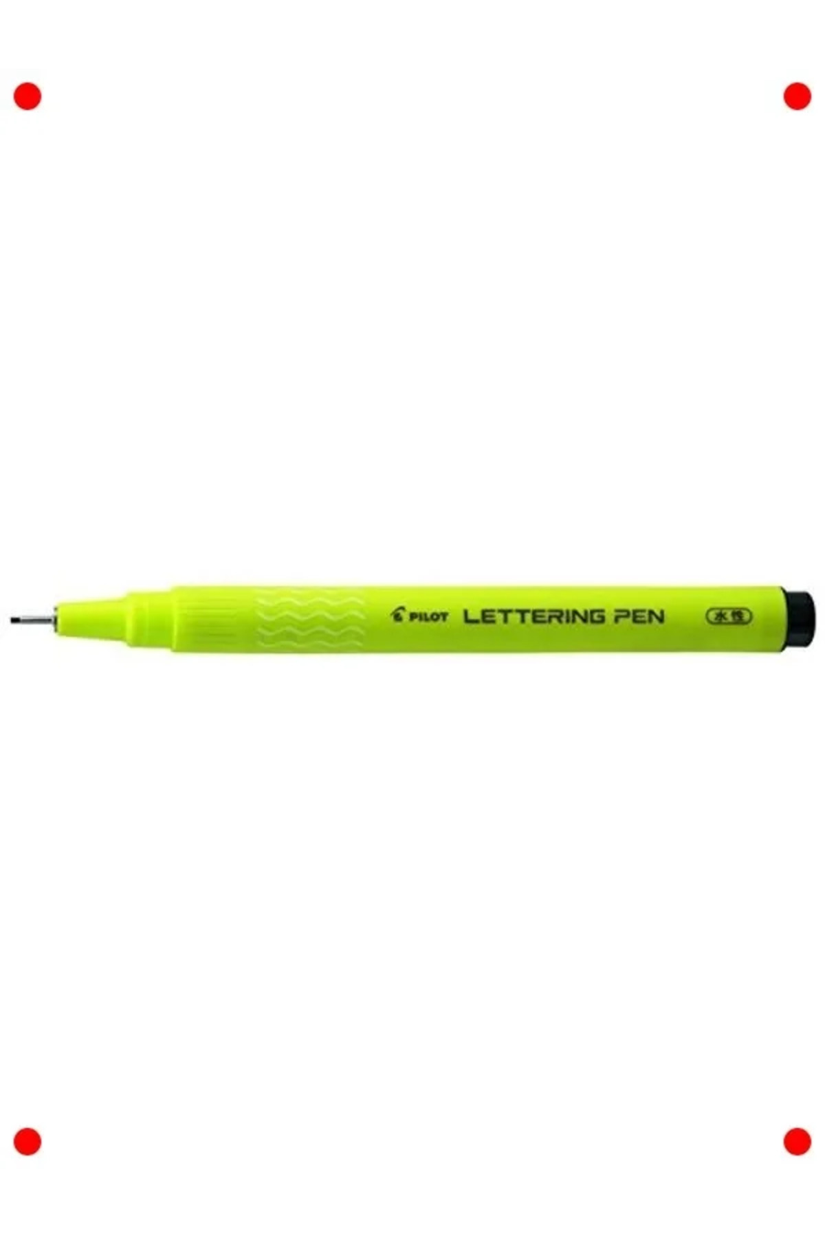 NETWORK ART Kaligrafi ve Yazı Sanatı Kalemi Siyah (1.0mm)