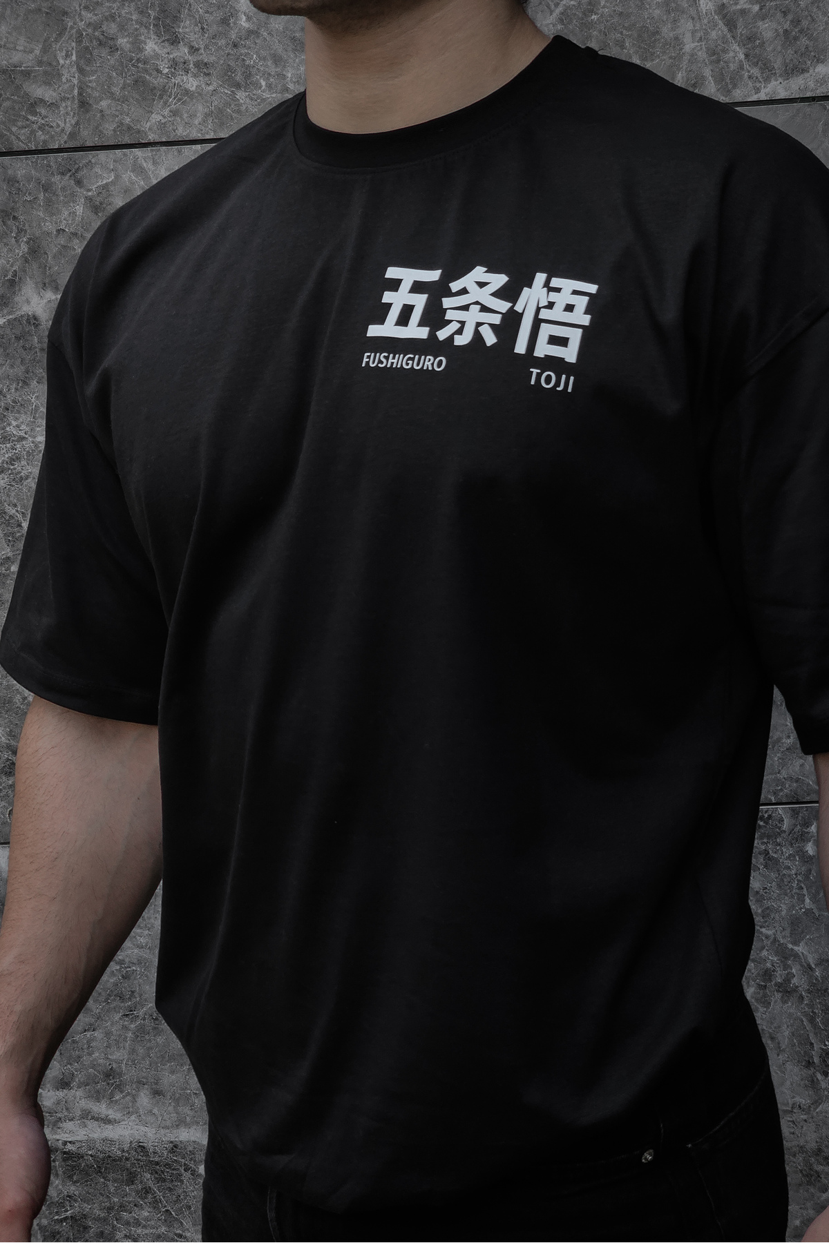 Liber  Toji Fushiguro - %100 Pamuk Siyah Oversize Tshirt - Görsel 2