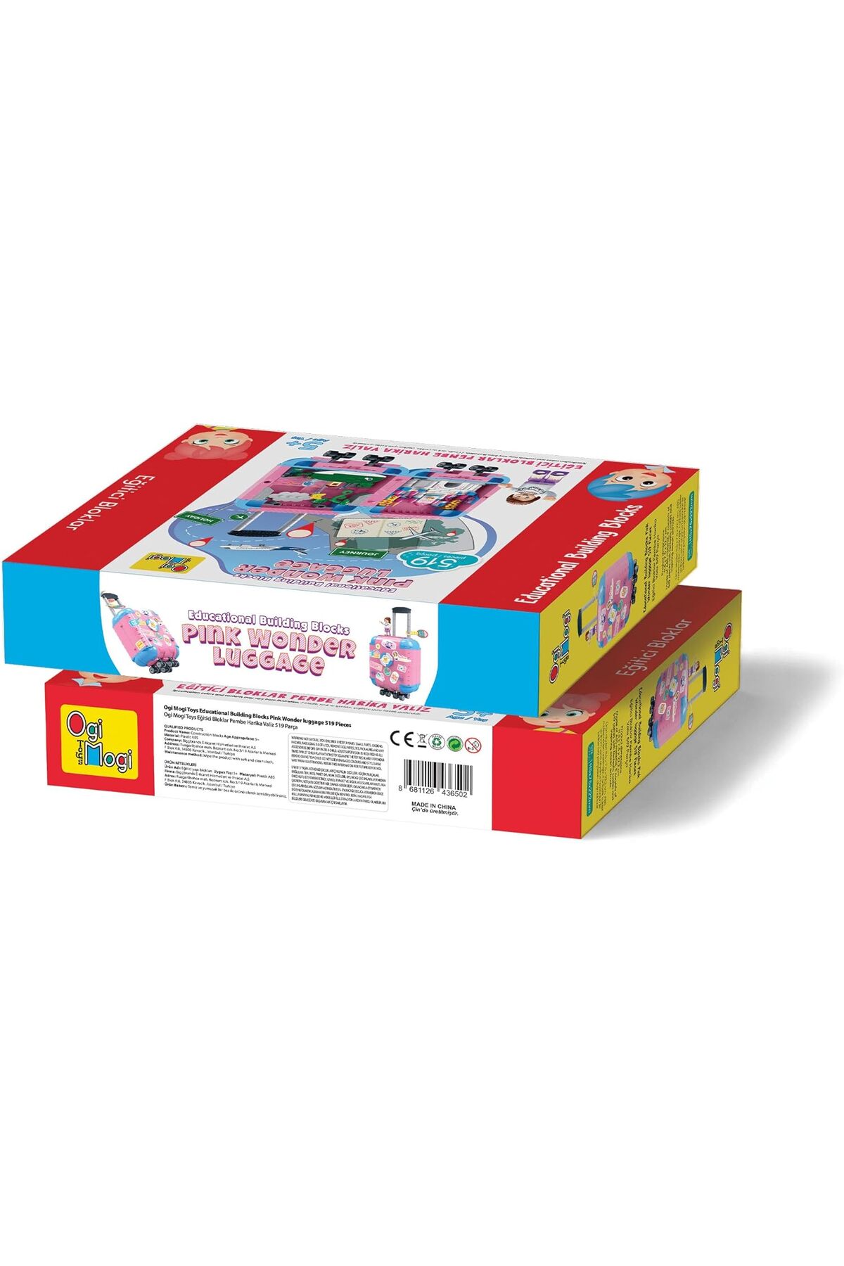 بلوک‌های آموزشی اسباب‌بازی – چمدان شگفتی صورتی (۵۱۹ قطعه)