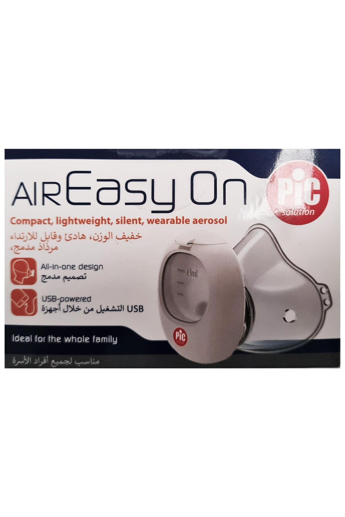 MEDURA Air Easy On Nebulizatör