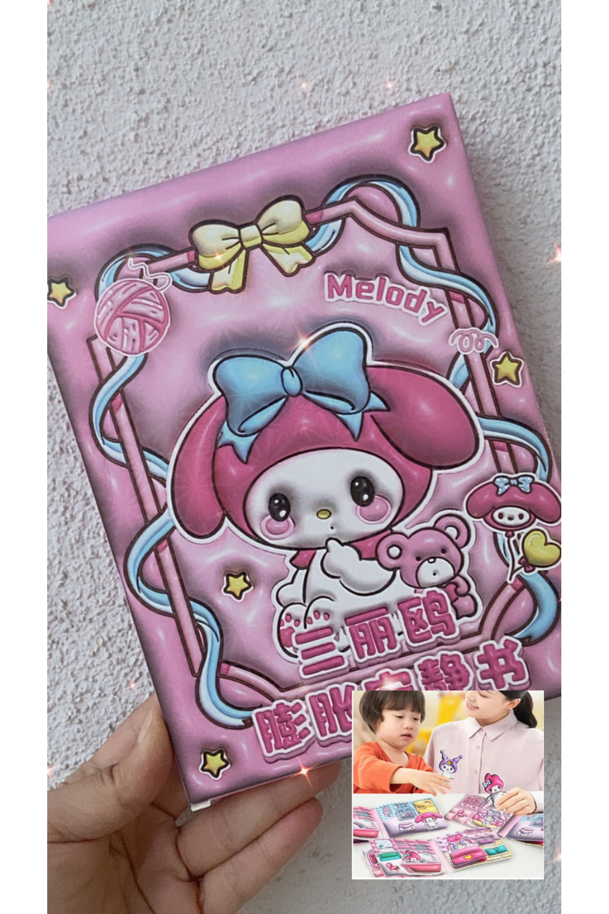 synshop My Melodi Melody Karton Evcilik Oyunu Bebek Giydirme Çocuk Bebek Dıy Kendin Yap Oyuncak