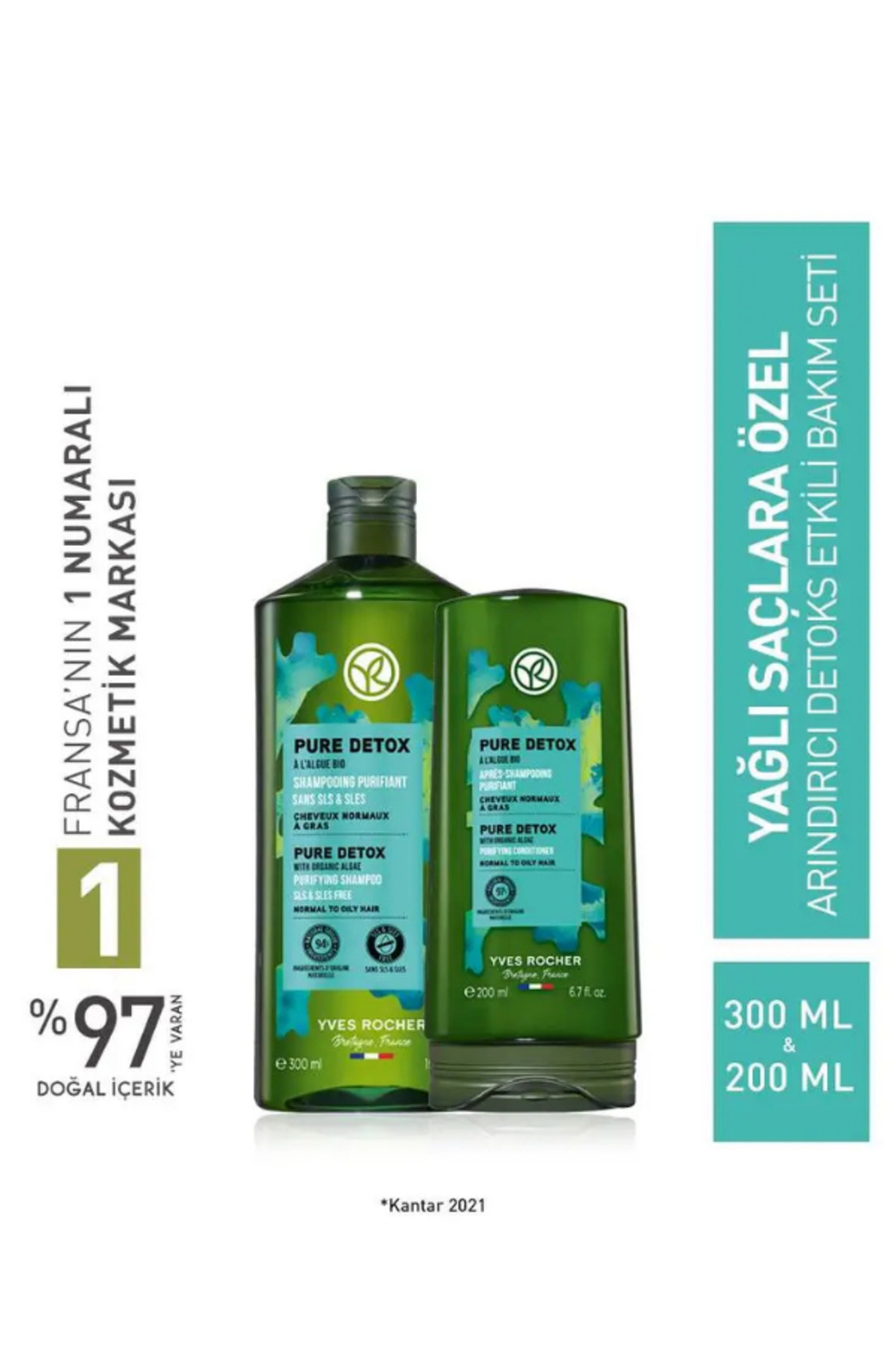 شامپو ایوروشه YR-PDT-SET-2LI