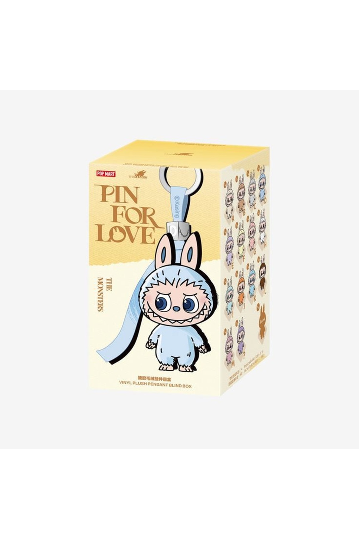 SHAMİRA Labubu pin for Love serisi mini boy anahtarlık - Fiyatı