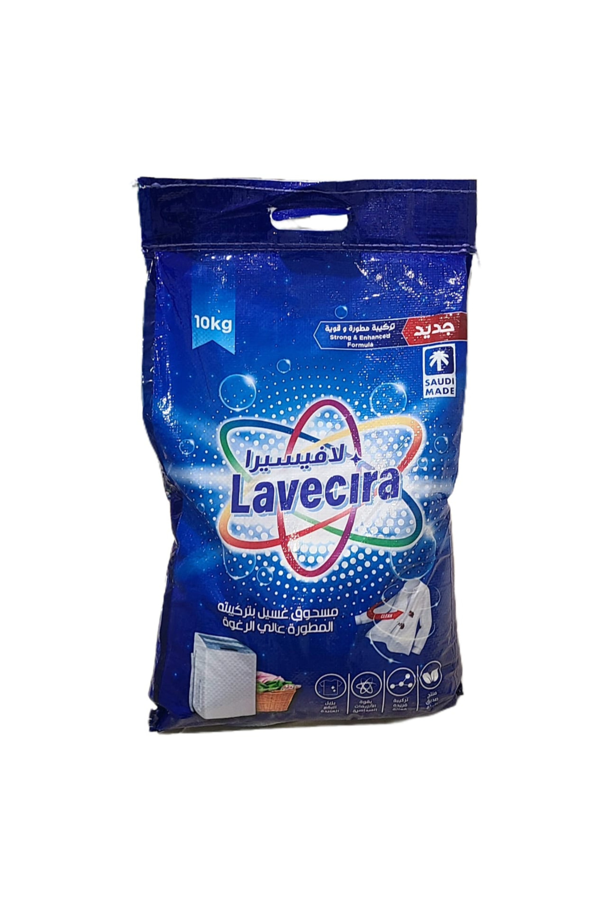 لافيسيرا مسحوق غسيل عالي الرغوة 10 كيلو