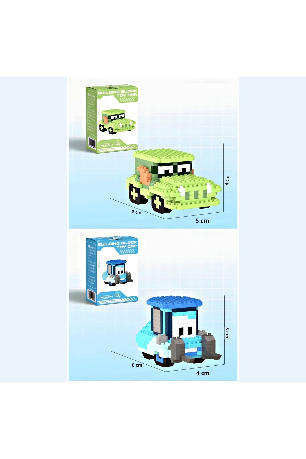 ست بلوک‌های ساختنی دو تکه فیلم «ماشین‌های کلکسیونی» – فیگورهای گیدو و سارج