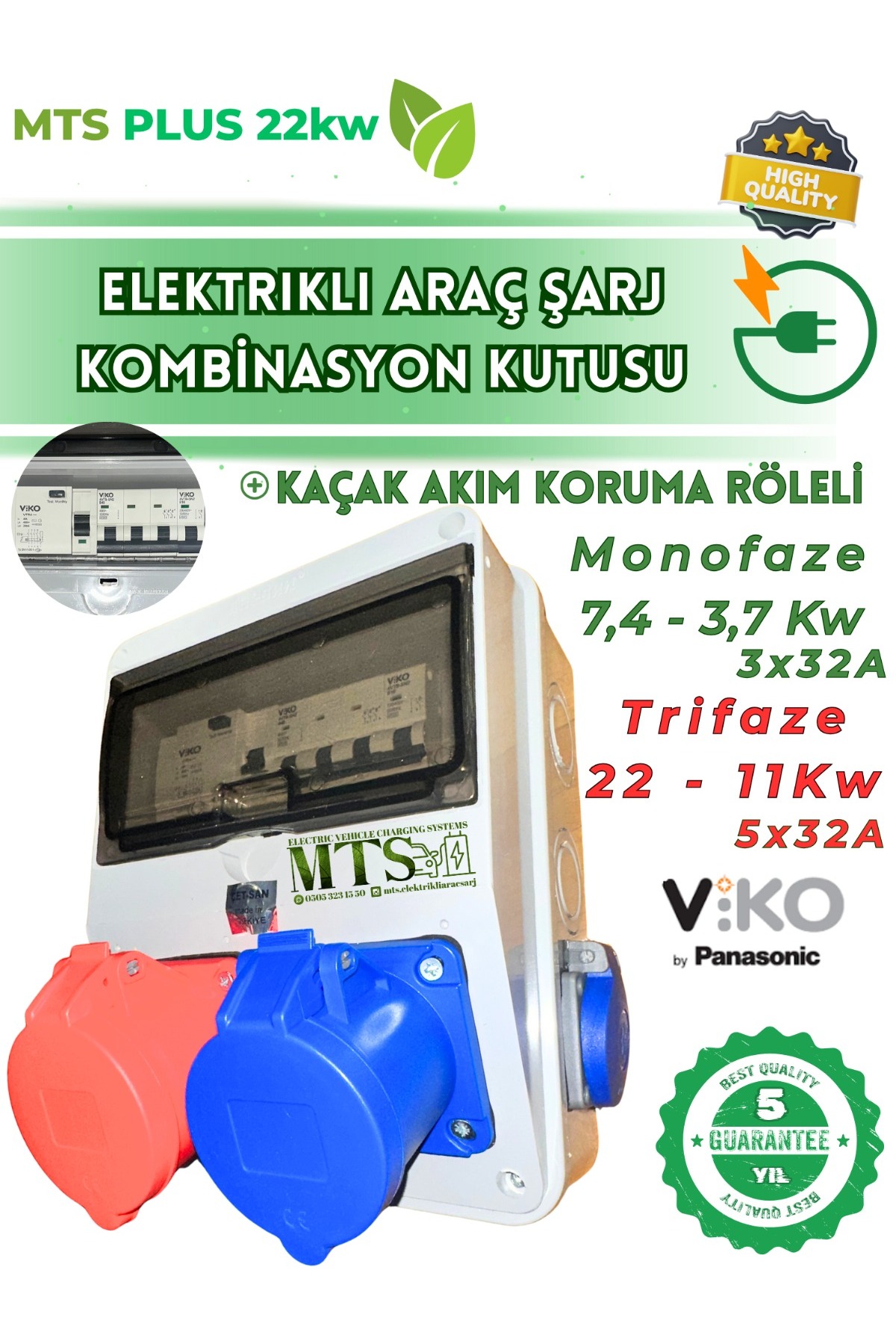 ケプト（30）裁断済み MTSevcharger Elektrikli Araç Kombinasyon Kutusu V'KO Sigorta 5X32A