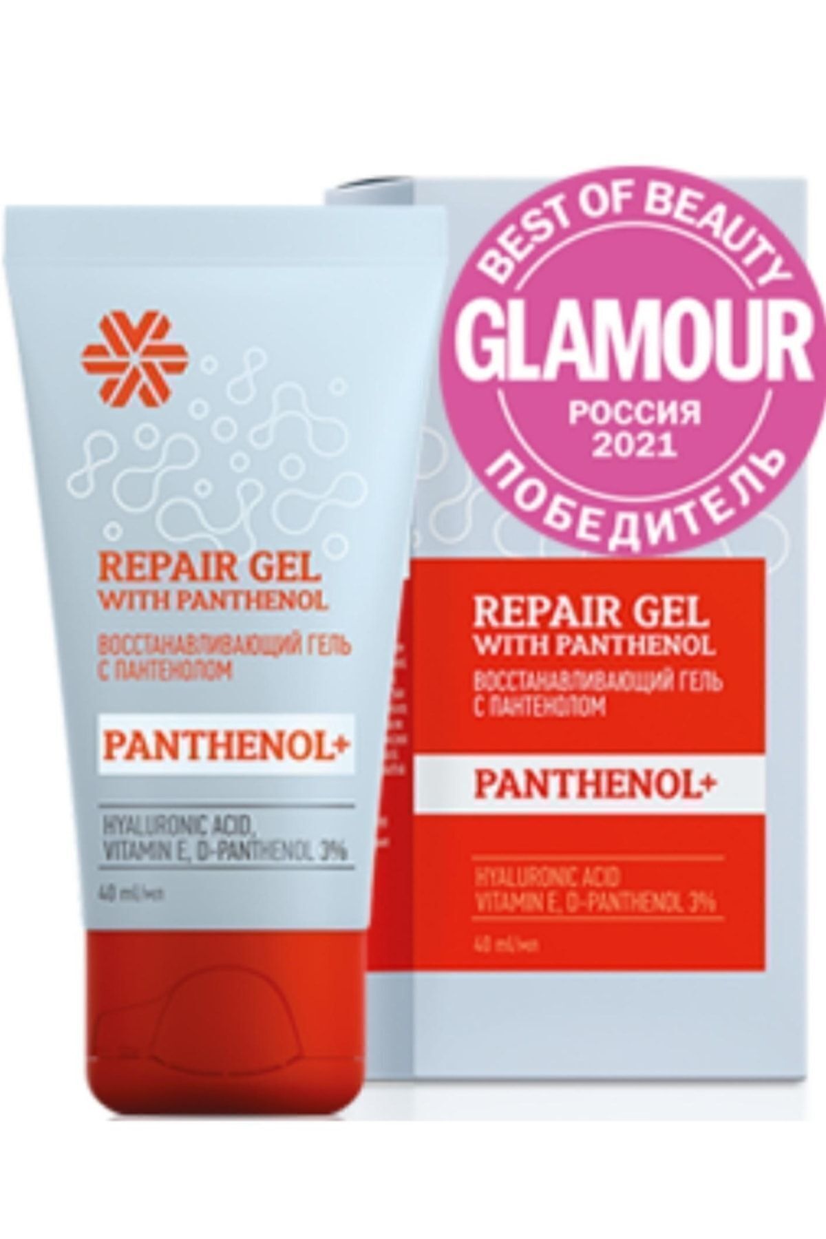 Siberian Wellness Repair Gel With Panthenol -Onarım Jeli — SW8748989389 — تصویر 2 از 2
